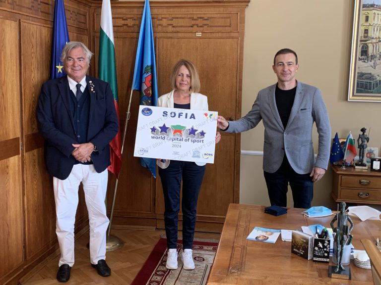 Sofia presents the candidature for World Capital of Sport 2024